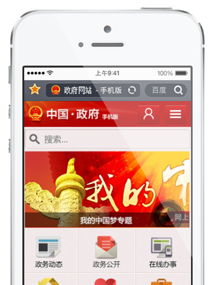 球友会在线-球友会在线（中国）
网站技术