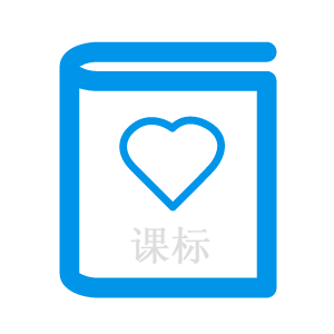 球友会在线-球友会在线（中国）
IEP软件课程管理模块