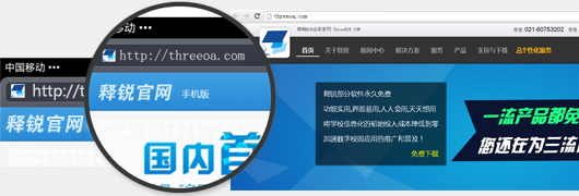 球友会在线网站技术优势