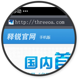 球友会在线网站技术