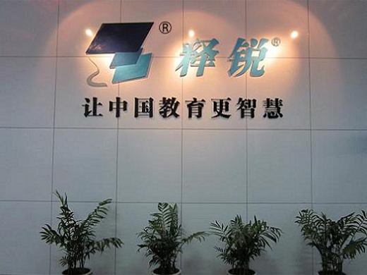 球友会在线使命
