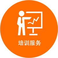 球友会在线软件培训服务